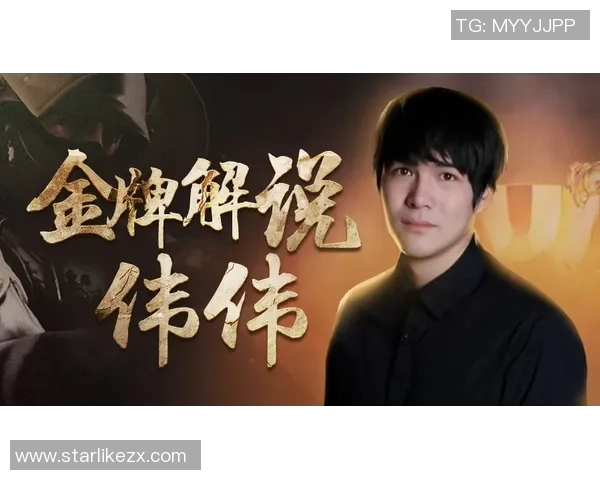 刘芳专访：回顾CS_GO历程